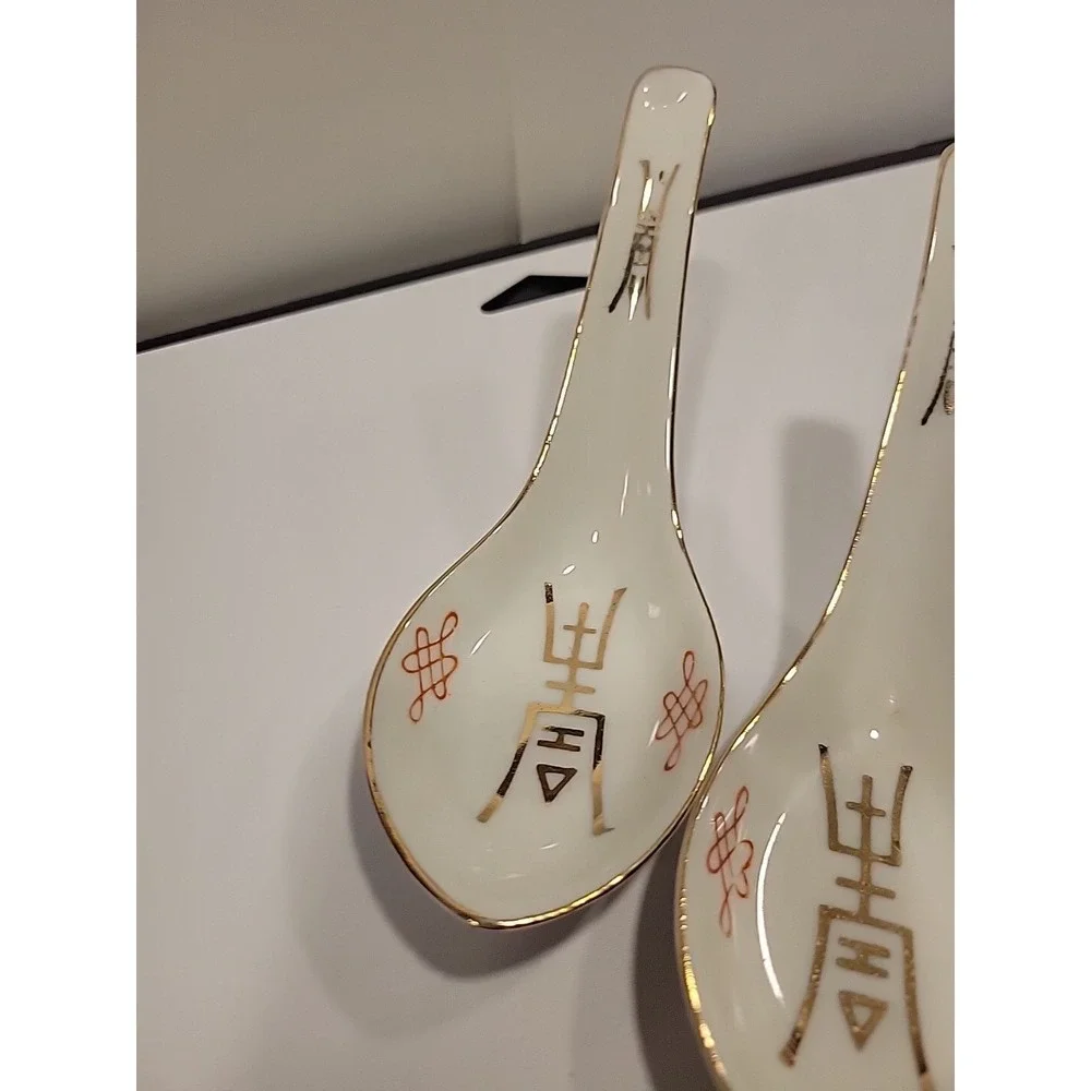 porcelain Asian oriental chinese nesting soup spoon red gold design Asian china